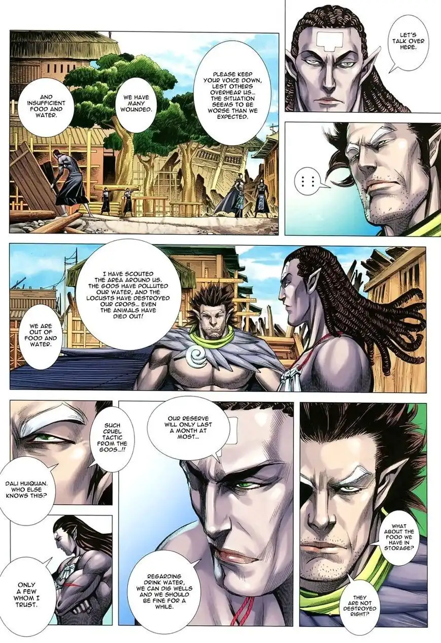 Feng Shen Ji Chapter 143 24